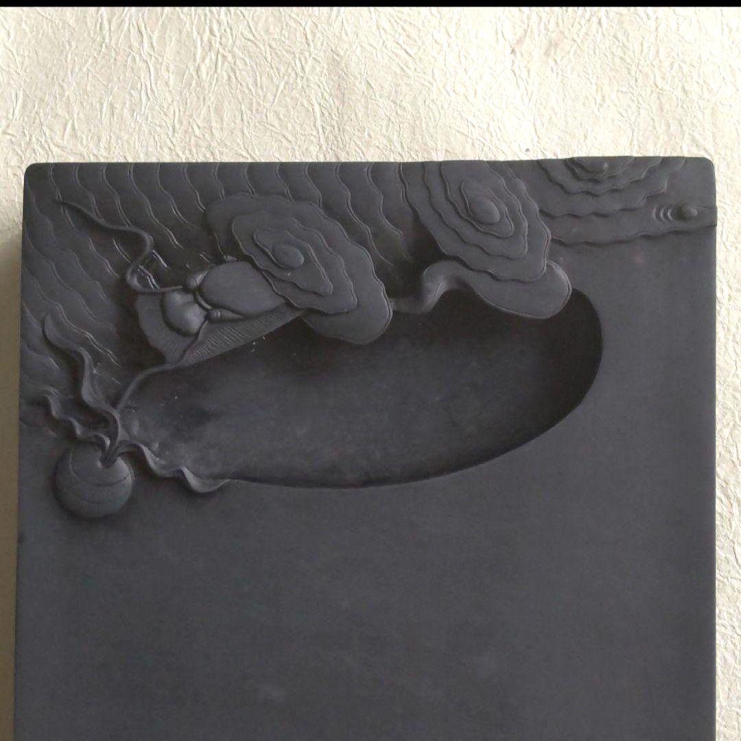 83z157書道 硯 墨 端渓硯 赤間硯 龍渓硯 中国美術 骨董 - メルカリ