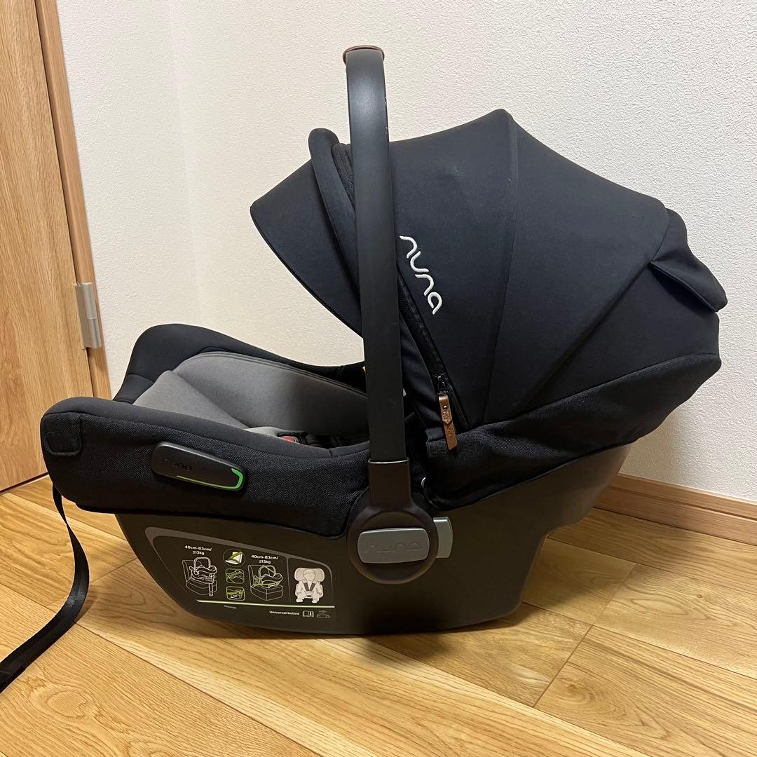 【チャイルドシート付き4点セット】nuna ヌナ イクサ ixxa ベビーカー