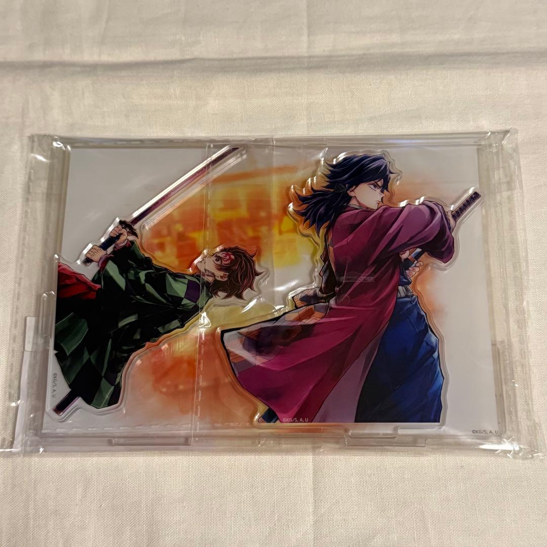 鬼滅の刃 コミケ 繋ぐ WEBSHOPくじ アクリルスタンド 炭治郎と義勇