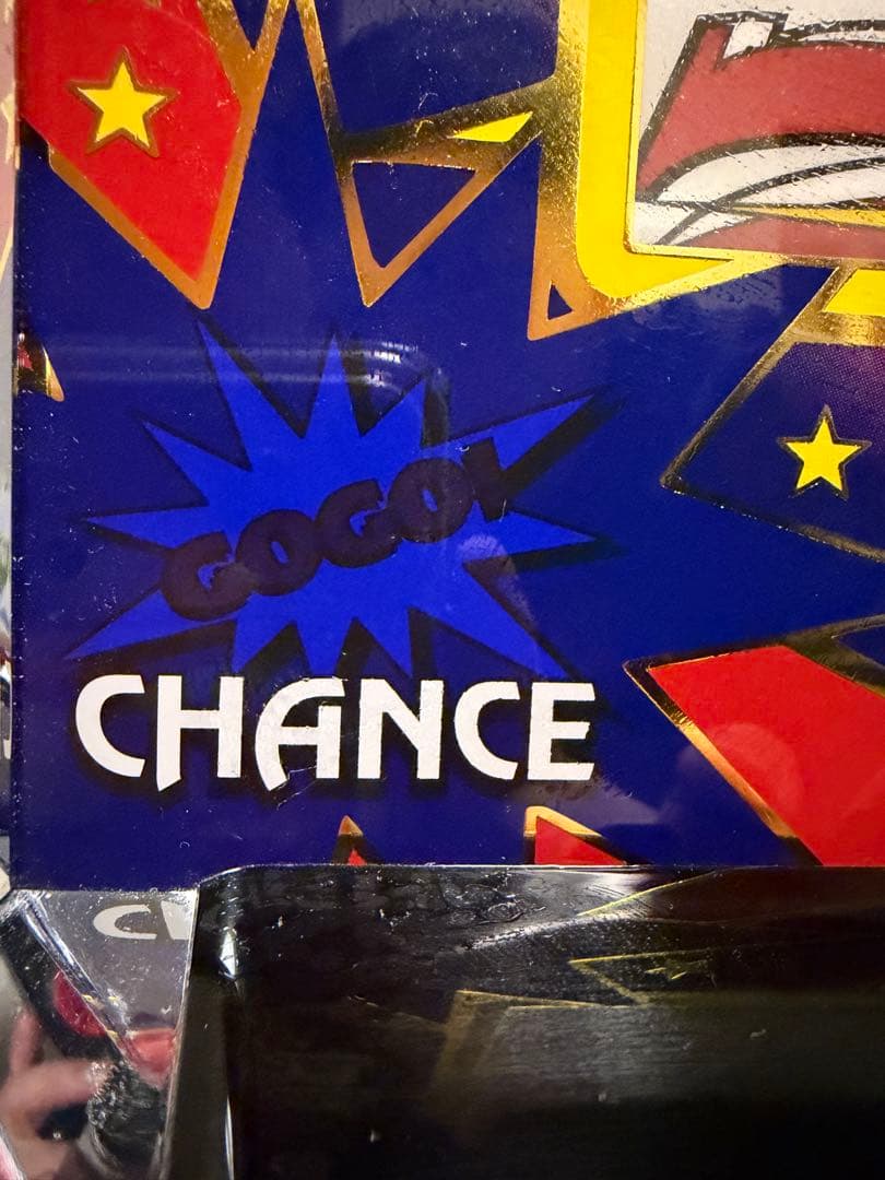 アイムジャグラーEX-TP 6号機 データカウンター - メルカリ