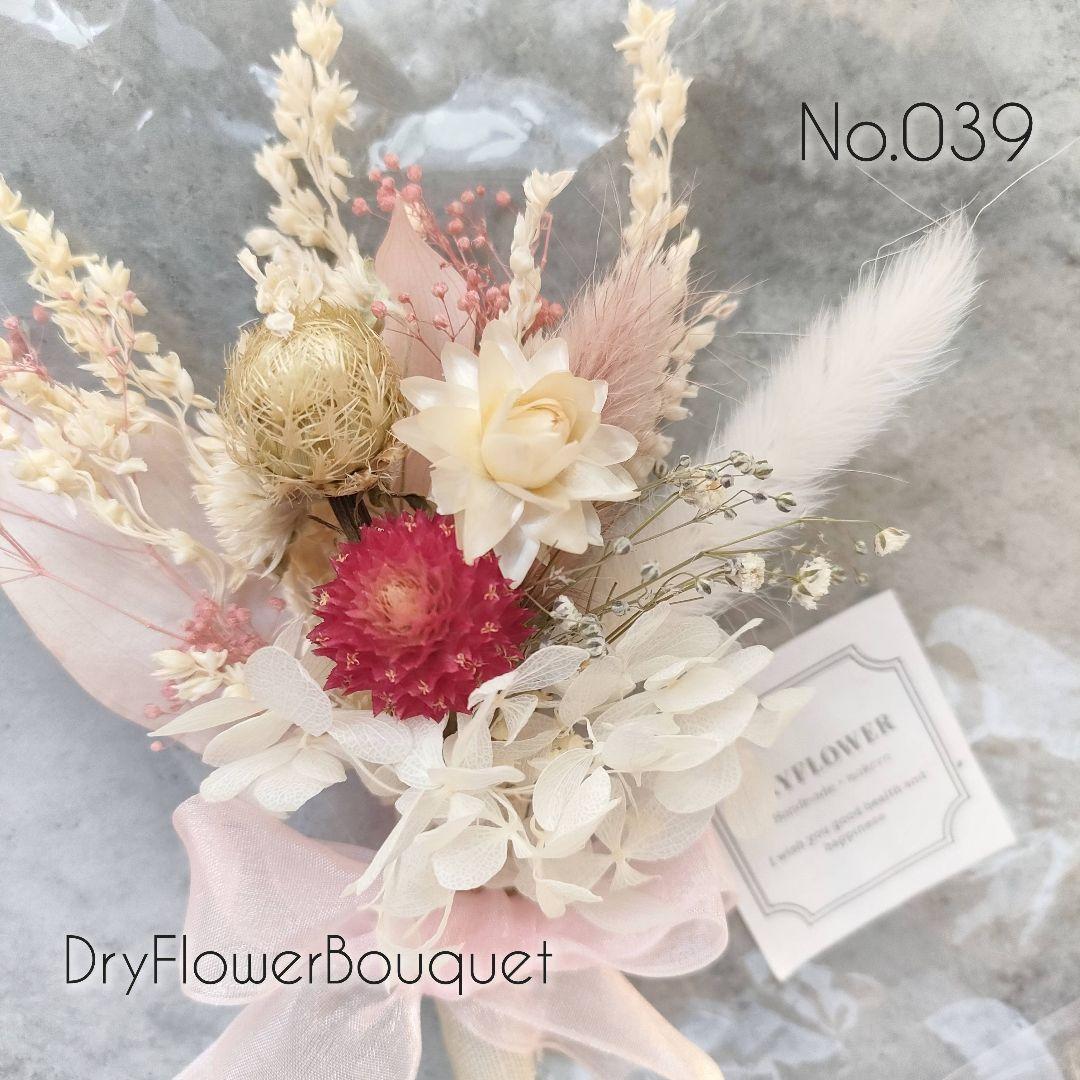 みき様 リクエスト 2点 まとめ商品 - メルカリ