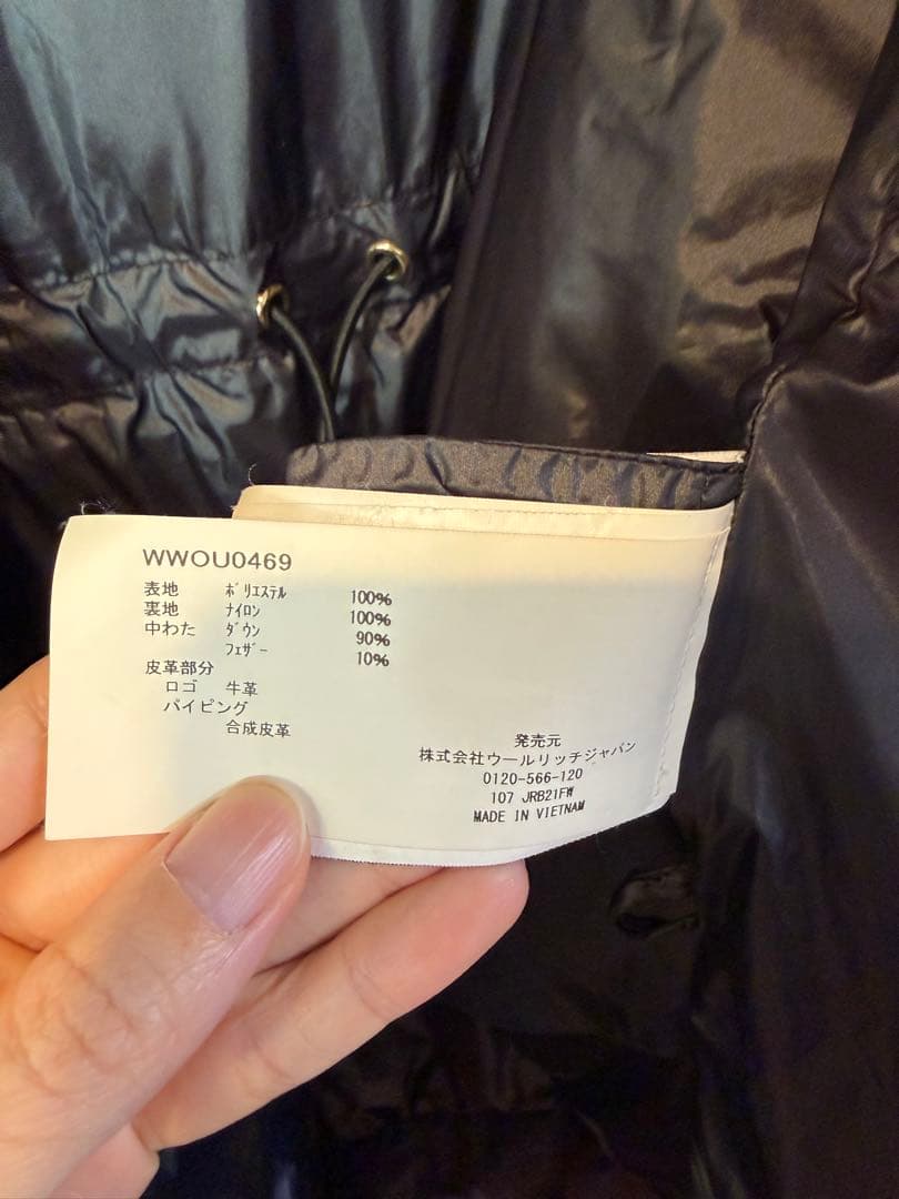 美品】WoolrichエリスケープダウンポンチョSMブラック - メルカリ