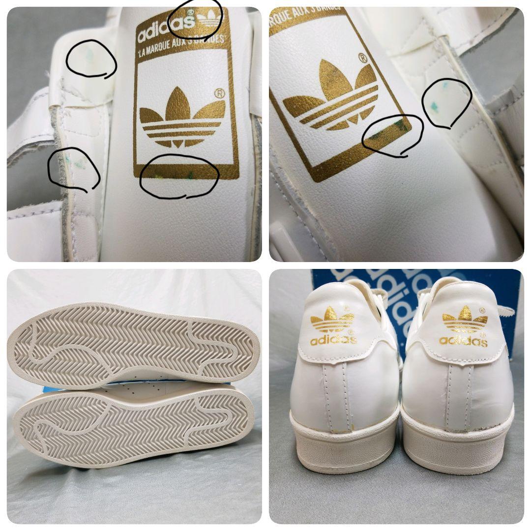 98 新品 日本製 アディダス マスター adidas MASTER ベルクロ白 - メルカリ