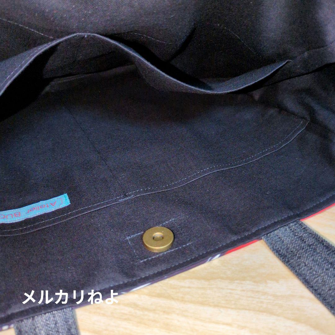 nEk☆です。狼雅 2点