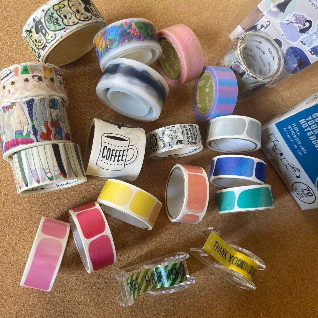 期間限定価格】マスキングテープ他139点セット/無印良品2段引き出し