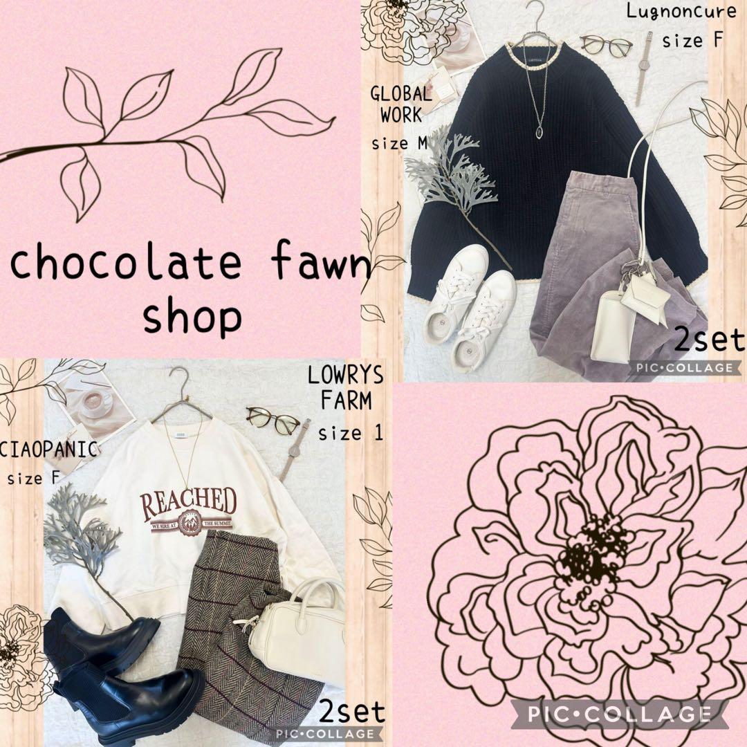 aska様 リクエスト 2点 まとめ商品 コーデ売り まとめ売り アスカ様 リクエスト 2点 まとめ商品 - メルカリ