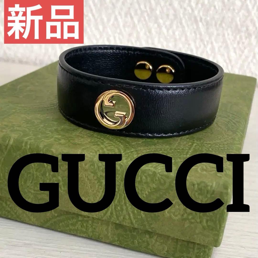 新品未使用】GUCCI グッチ レザーベルト 黒 ブラック ロゴ 刻印あり