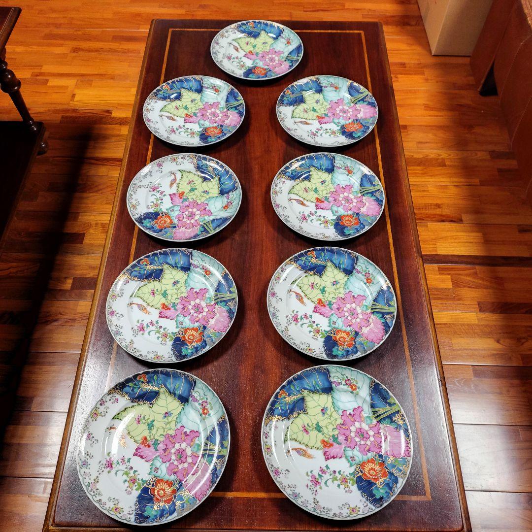 Vista Alegre 食器 皿 ポルトガル製品 直径22CM