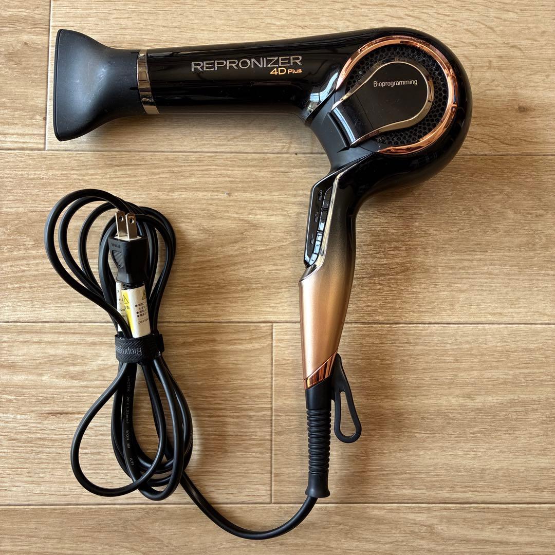 REPRONIZER 4D Plus ドライヤー ジャンク - メルカリ