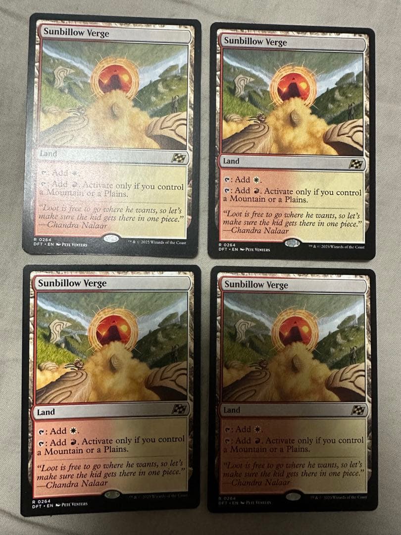 MTG サンビロウの境界 英語　4枚セット フルアート)サンビロウの境界/Sunbillow Verge《日本語》【DFT】
