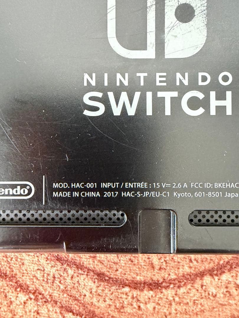 Nintendo Switch ニンテンドースイッチ本体RED/YEL箱無し - メルカリ