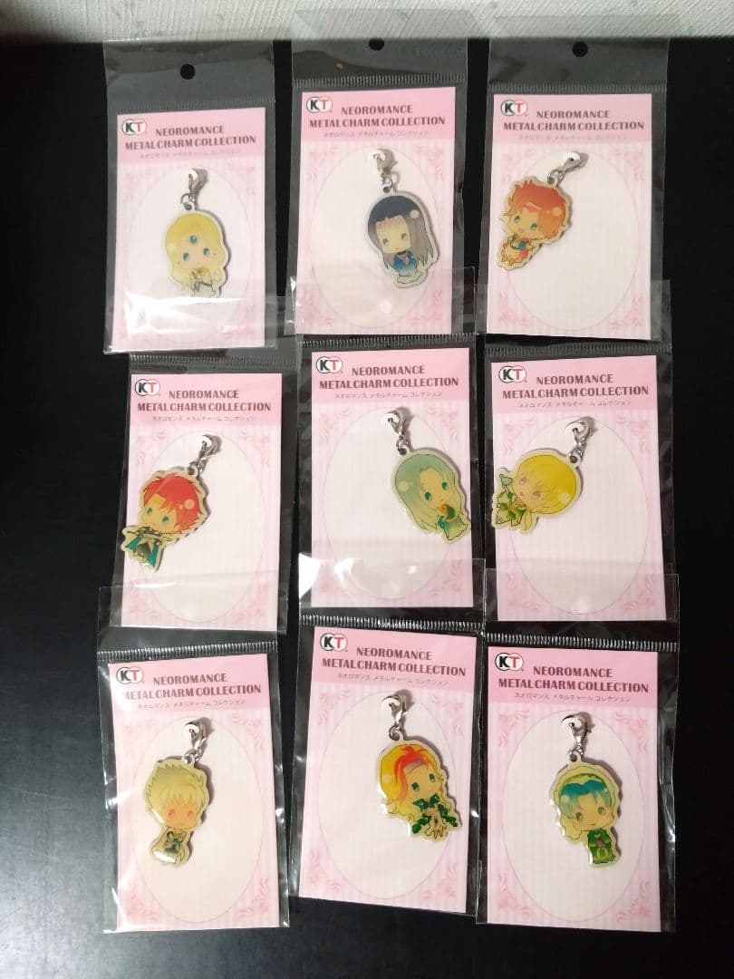 【新品未開封】アンジェリーク　メタルチャームコレクション　9個セット　神鳥 Amazon | アンジェリーク 神鳥の守護聖 ヴォーカルコレクション 25th