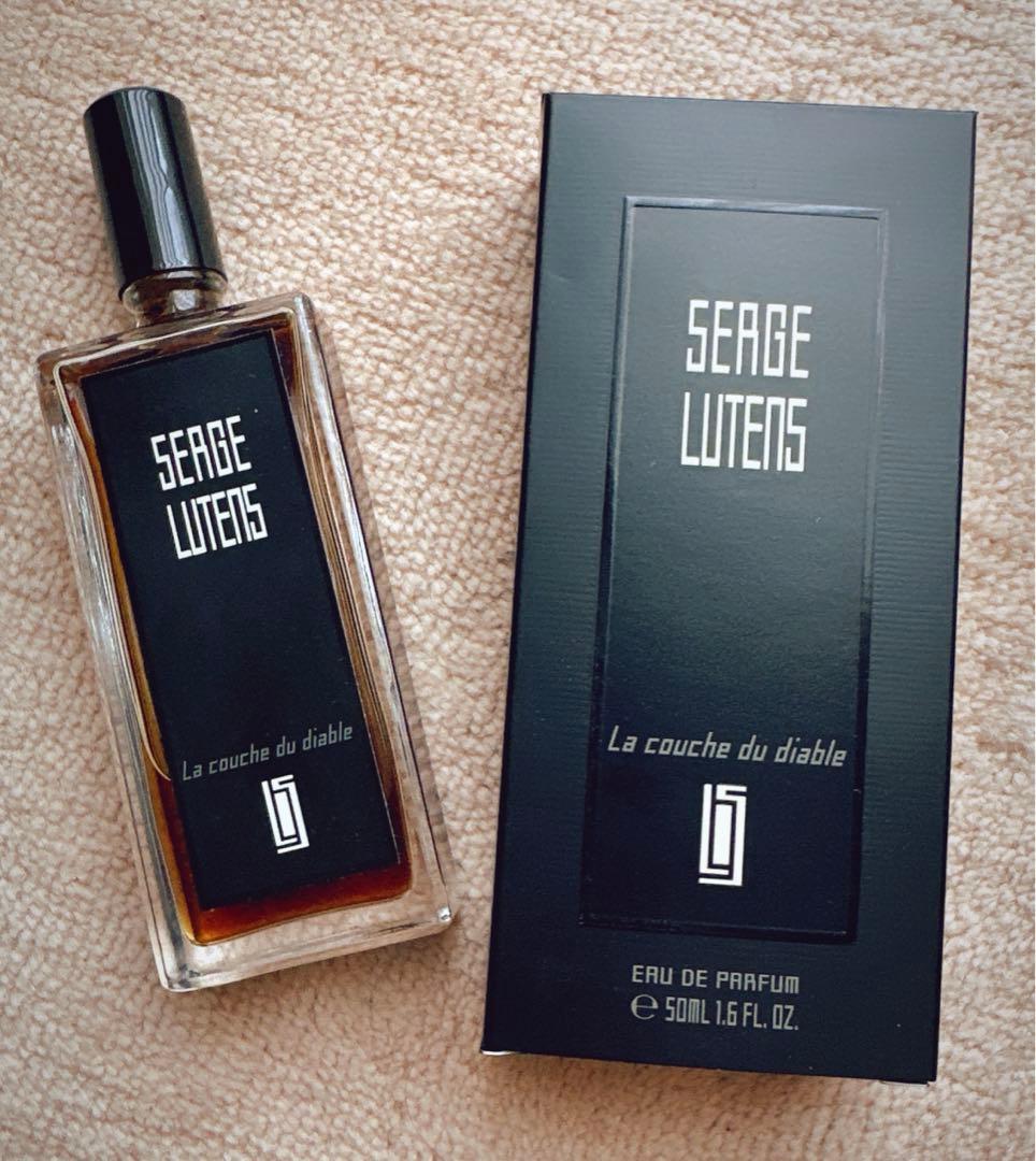 セルジュ ルタンス 悪魔の寝床 ラクシュデュディアーブル レア 廃盤