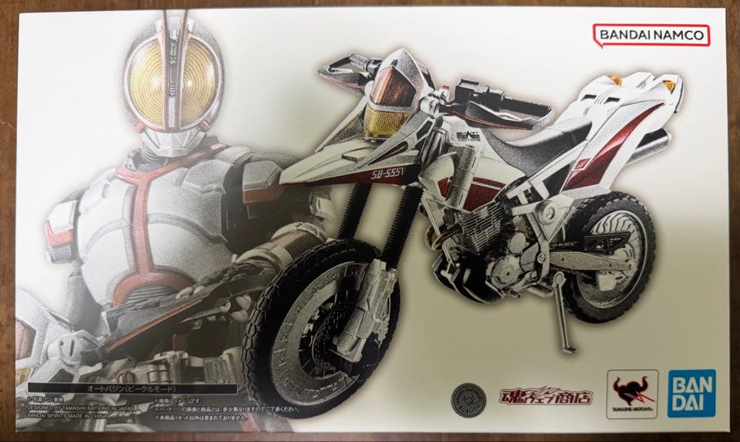 仮面ライダー555 S.H.Figuarts ファイズエッジ他