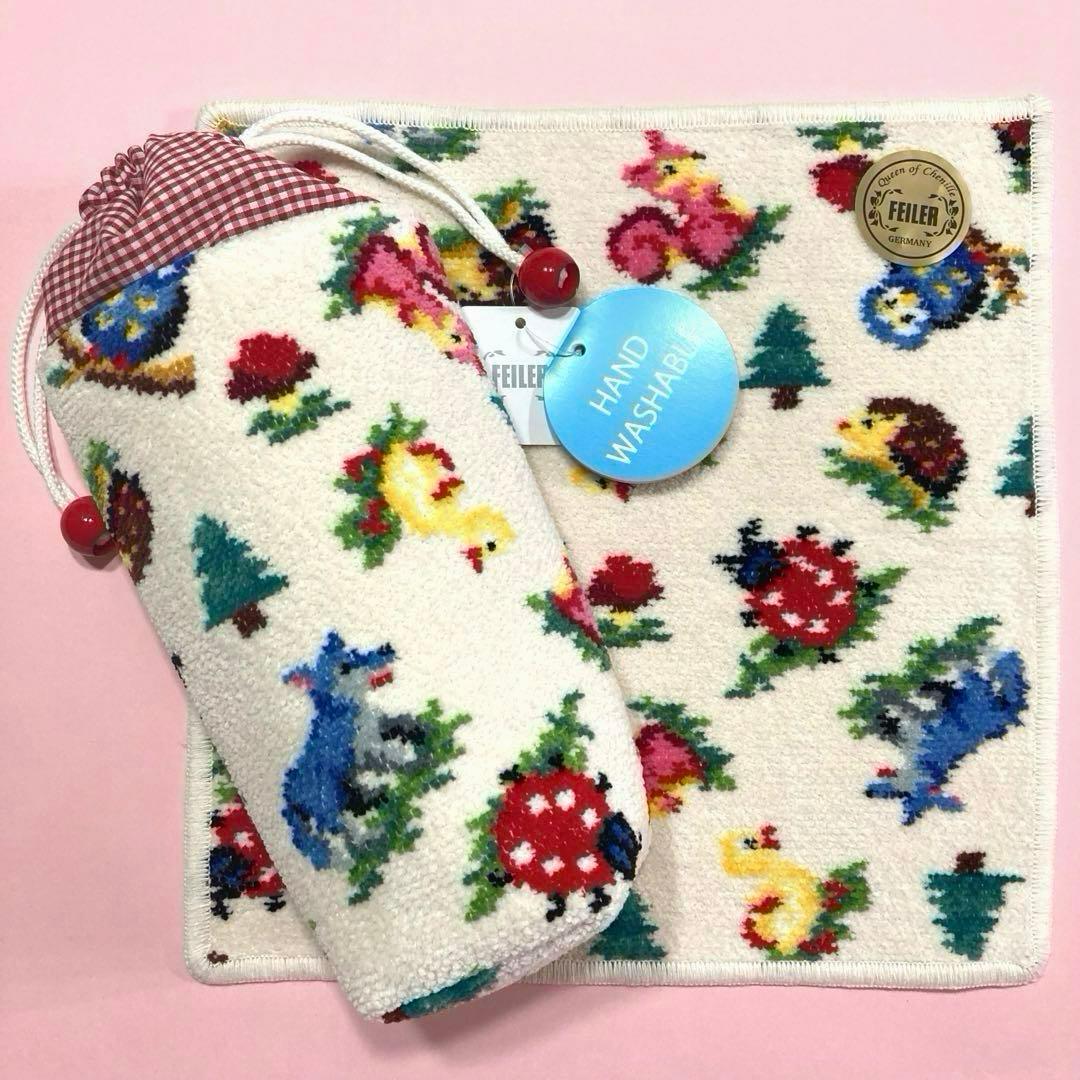 フェイラーハイジフレンズフォレストの タグ付ボトルポーチと 新品未