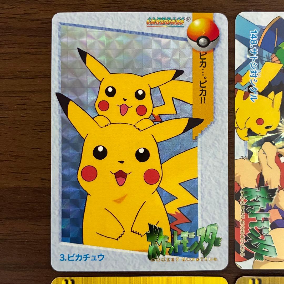 ポケモンカード アニメコレクション まとめ売り キラ カードダス 4枚