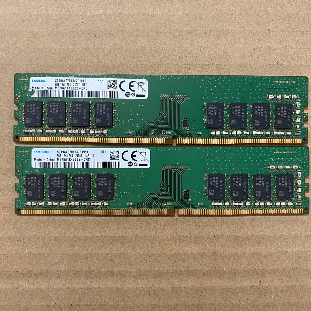 Samsung 16GB (8GB 2枚組) DDR4-2400 PC4 - メルカリ