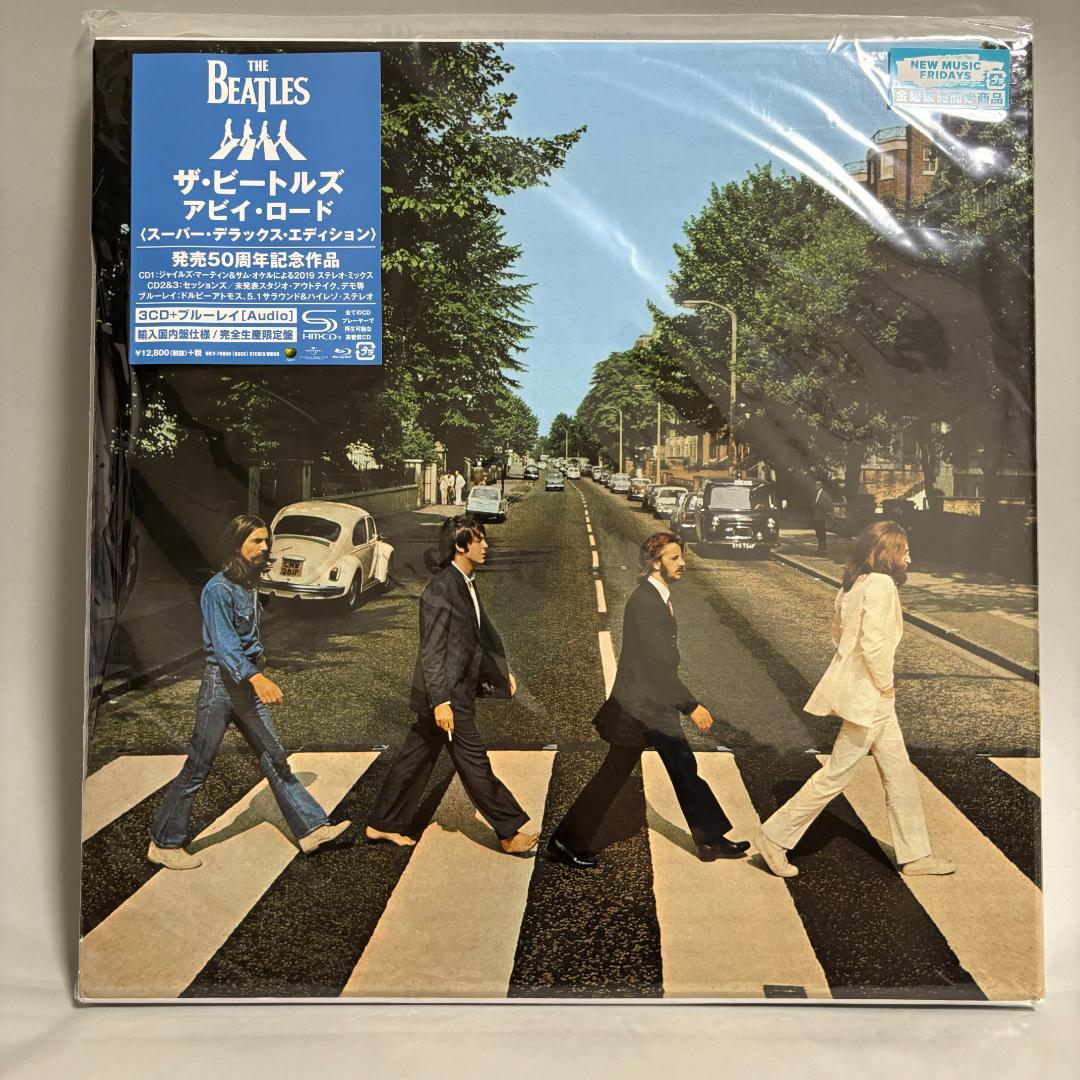 ビートルズ／アビイ・ロード（スーパー・デラックス・エディション
