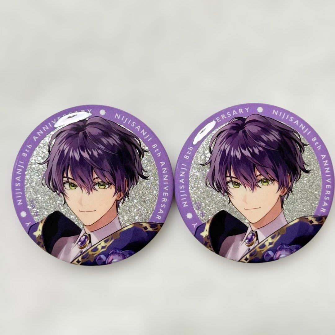 にじさんじ 8周年ランダムグリッター缶バッジ Bグループ 剣持刀也
