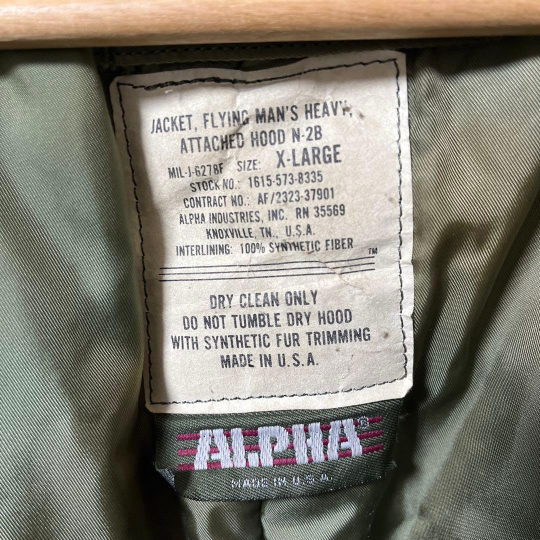 ALPHA アルファ n-2b n2bフライトジャケット 3本タグ 旧タグ XL
