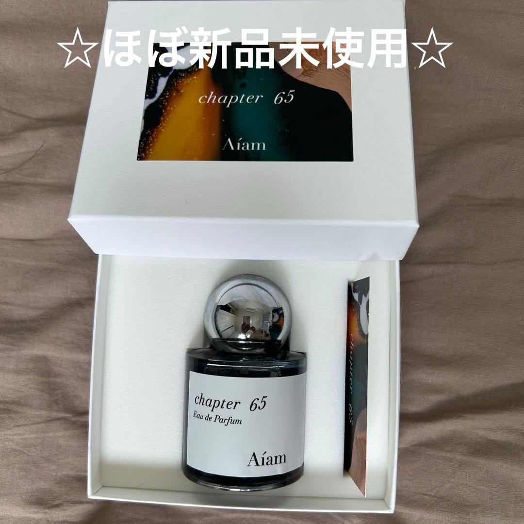 チャプター65 chapter 65 Aiam Aiam チャプター65 50mL