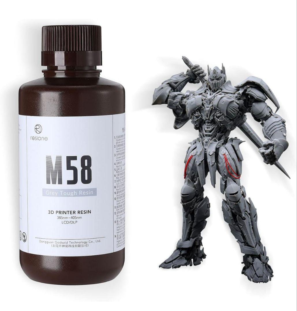 M58 Resione 3Dプリンター用レジン グレー 6本 - メルカリ