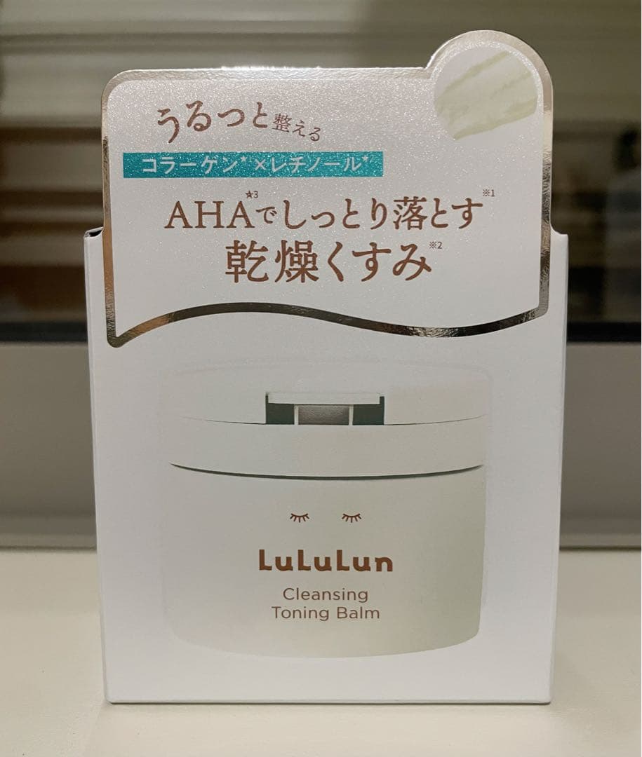 新品　クオリティファースト　バイユア　サボリーノ　ルルルン　毛穴小町　おまけ付