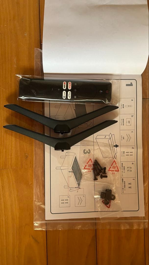 Xiaomi 32インチ A Pro テレビ