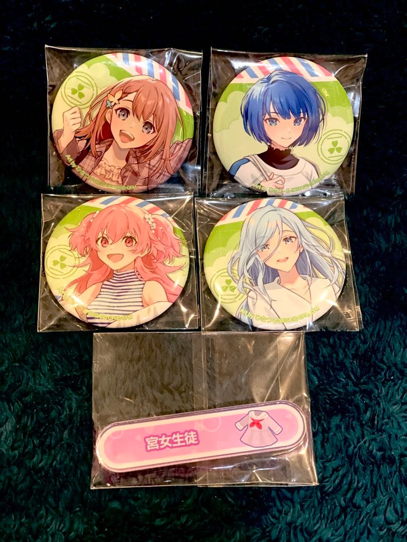 花里みのり 桐谷遥 桃井愛莉 日野森雫 感謝祭缶バッジ 称号バッジ 5点