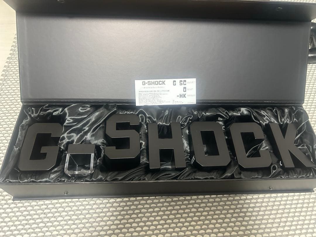 G-SHOCK オリジナルウォッチピロー ノベルティ - メルカリ
