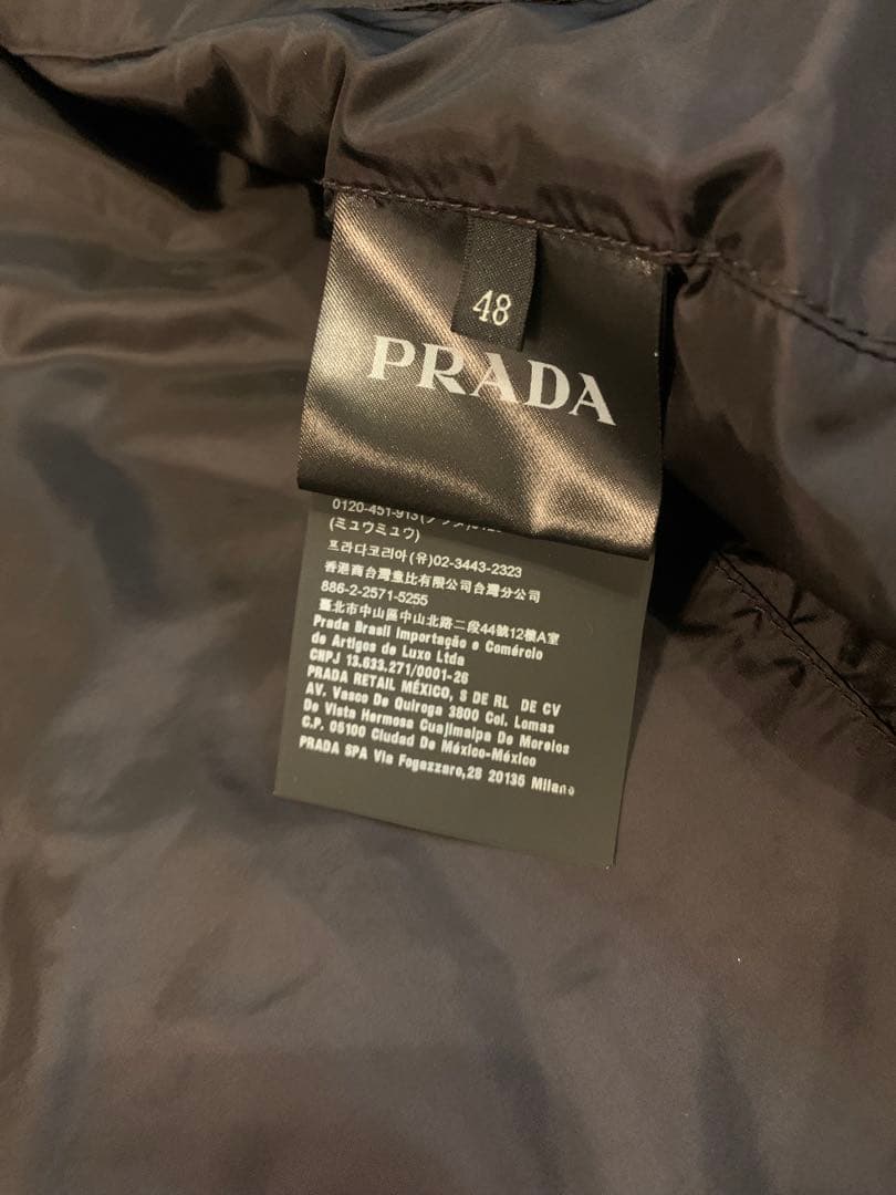 PRADA 黒 中綿ナイロンジャケット　サイズ48