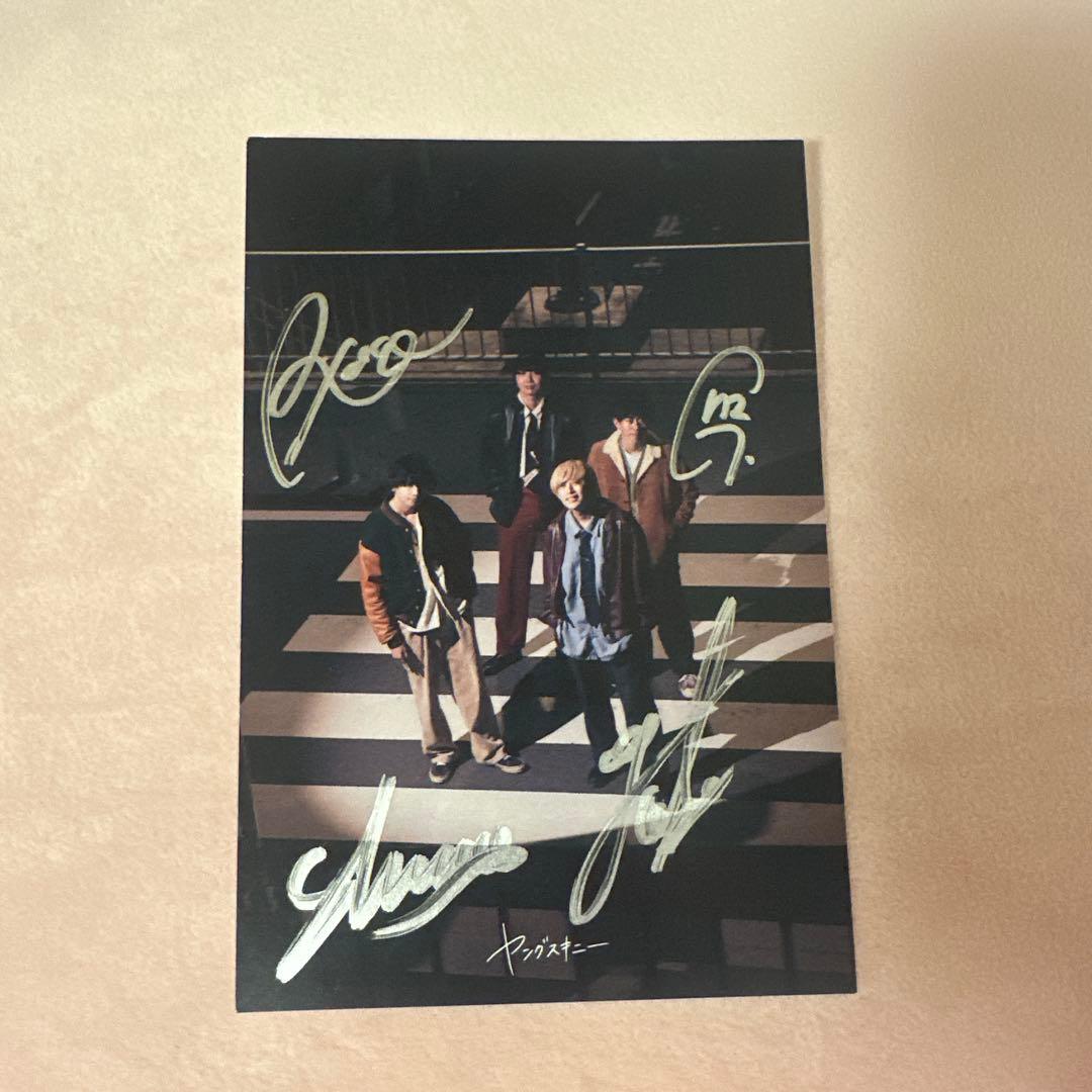 レア】ヤングスキニー 直筆サイン入りポストカード - メルカリ