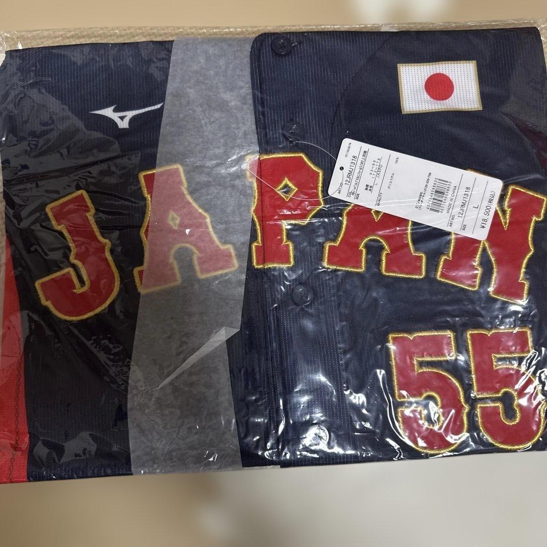 村上宗隆 侍ジャパン レプリカユニフォーム Lサイズ - メルカリ