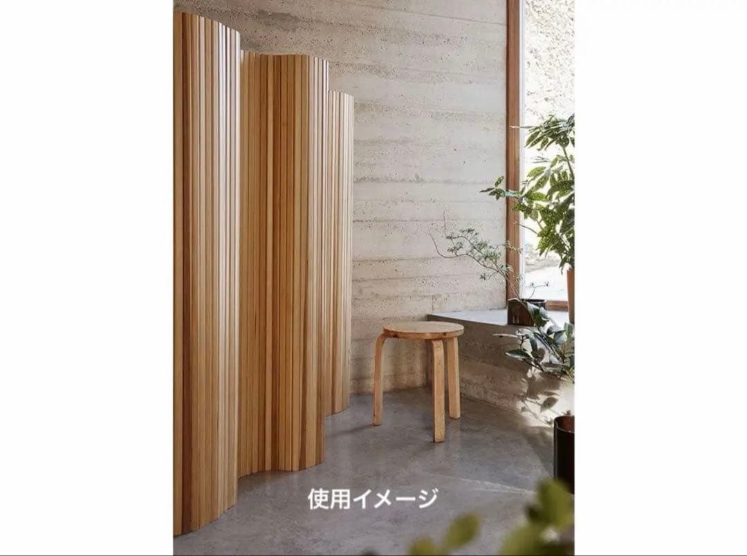 木製 波形パーテーション 縦（高さ）約180cm x 横幅200cm 送料込み
