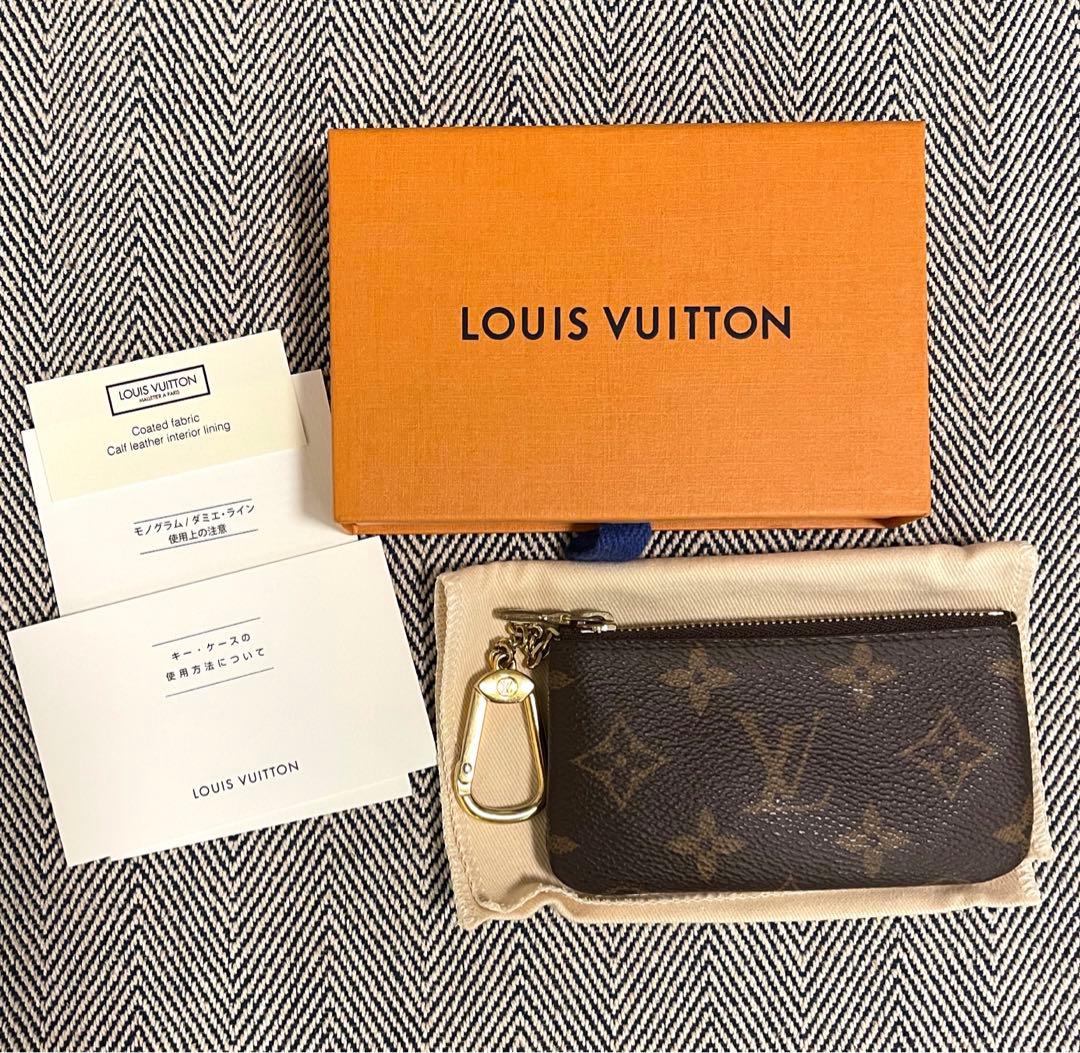 LOUIS VUITTON カードキーケース ポシェット・クレ