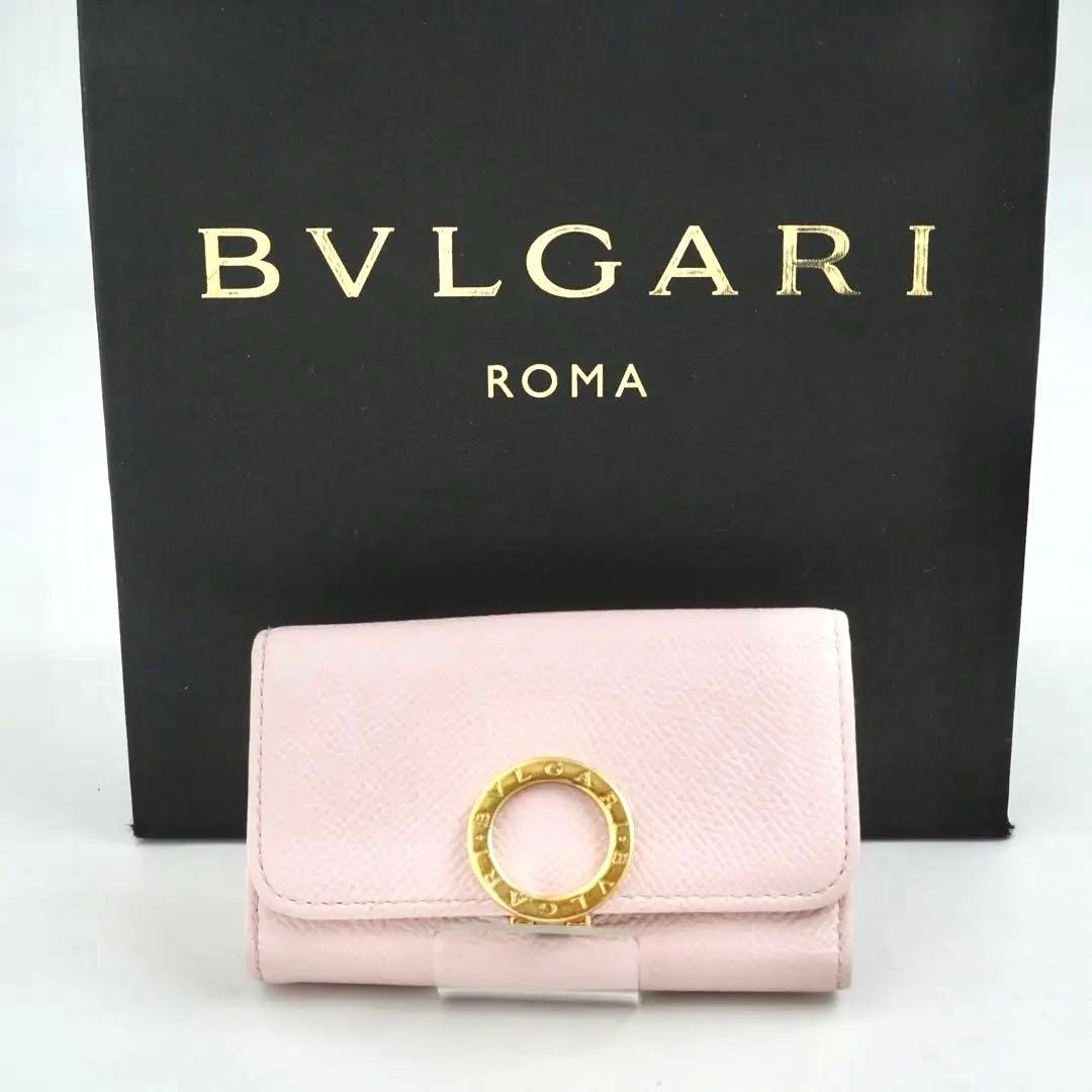 【未使用に近い】BVLGARI ロゴマニア　クラシコ　サークル　ビーゼロワン BVLGARI - 【未使用に近い】BVLGARI ロゴマニア ビーゼロワン クラシコ