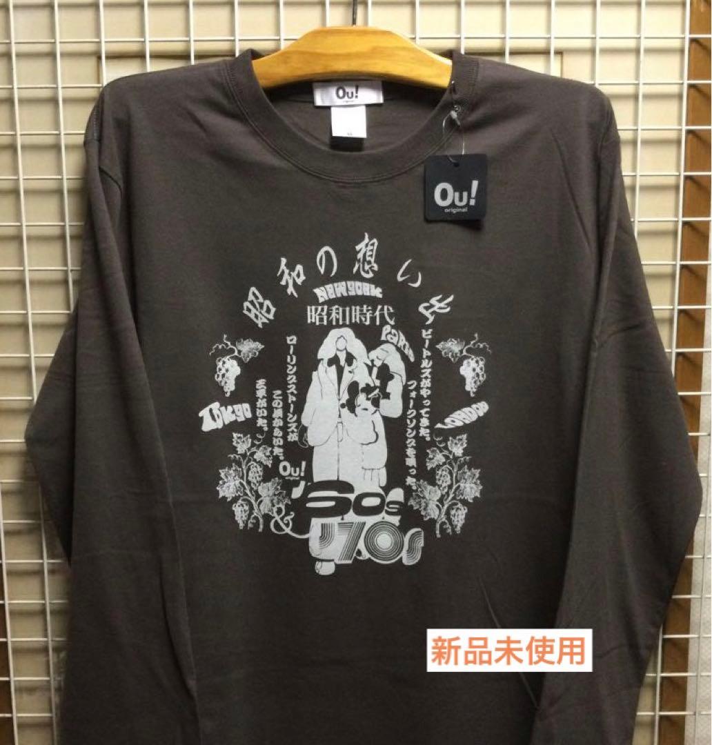 ロンT【長袖tシャツ】メンズ チャコールグレーXL「新品未使用」 - メルカリ