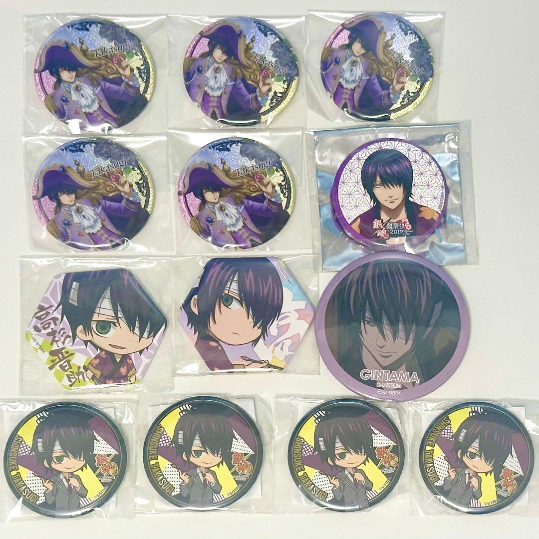 銀魂 高杉晋助 缶バッジ まとめ売り - メルカリ