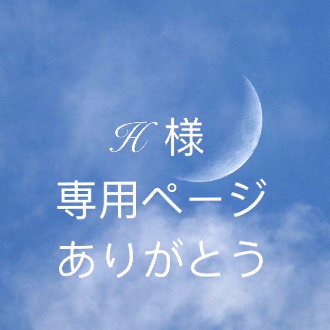 Hページ　ab9 ハイドロセラ・フロアPU薄型AB690BR#HBB | タイルショップフルカワ