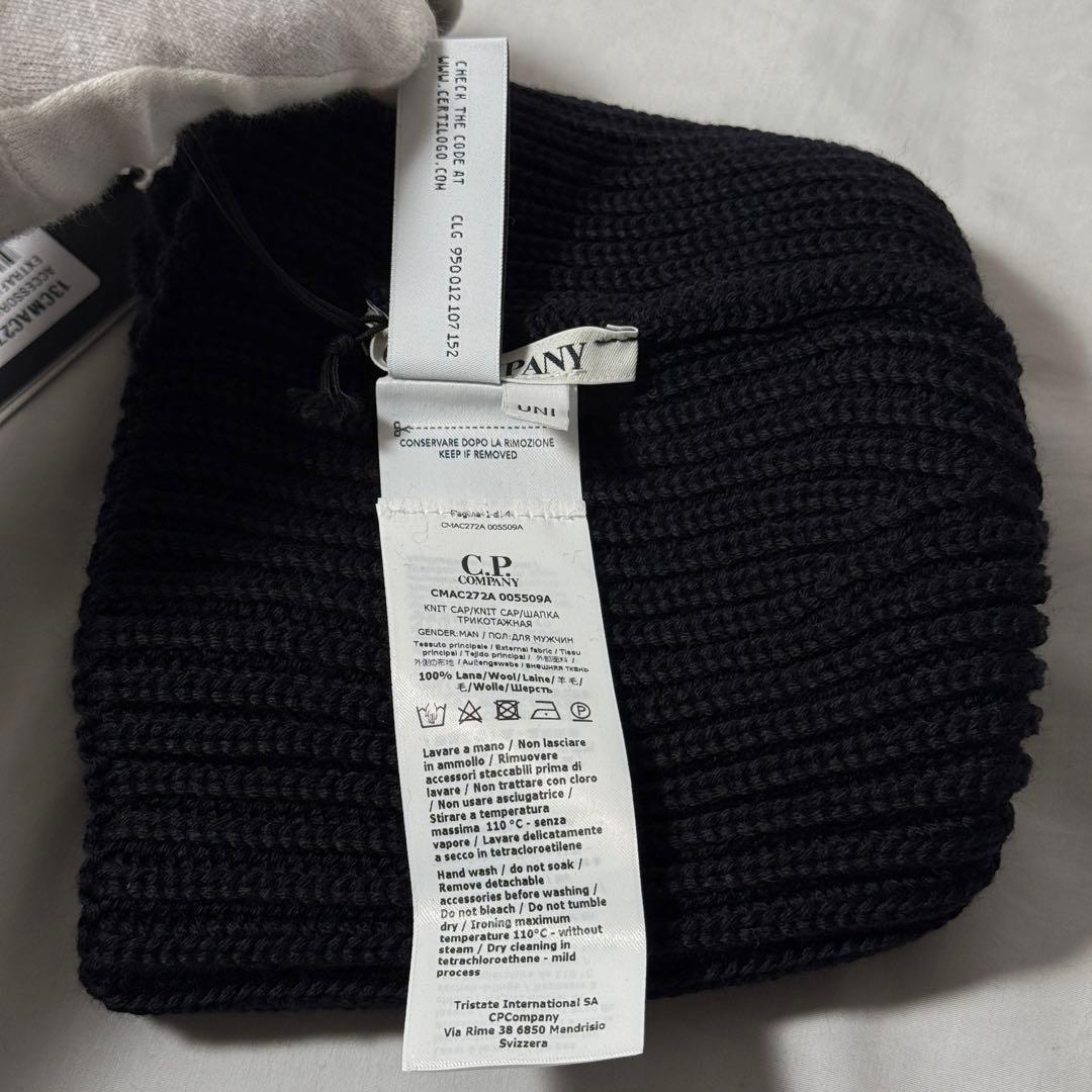 【定価2.9万】C.P.Company ゴーグル ニット キャップ ブラック