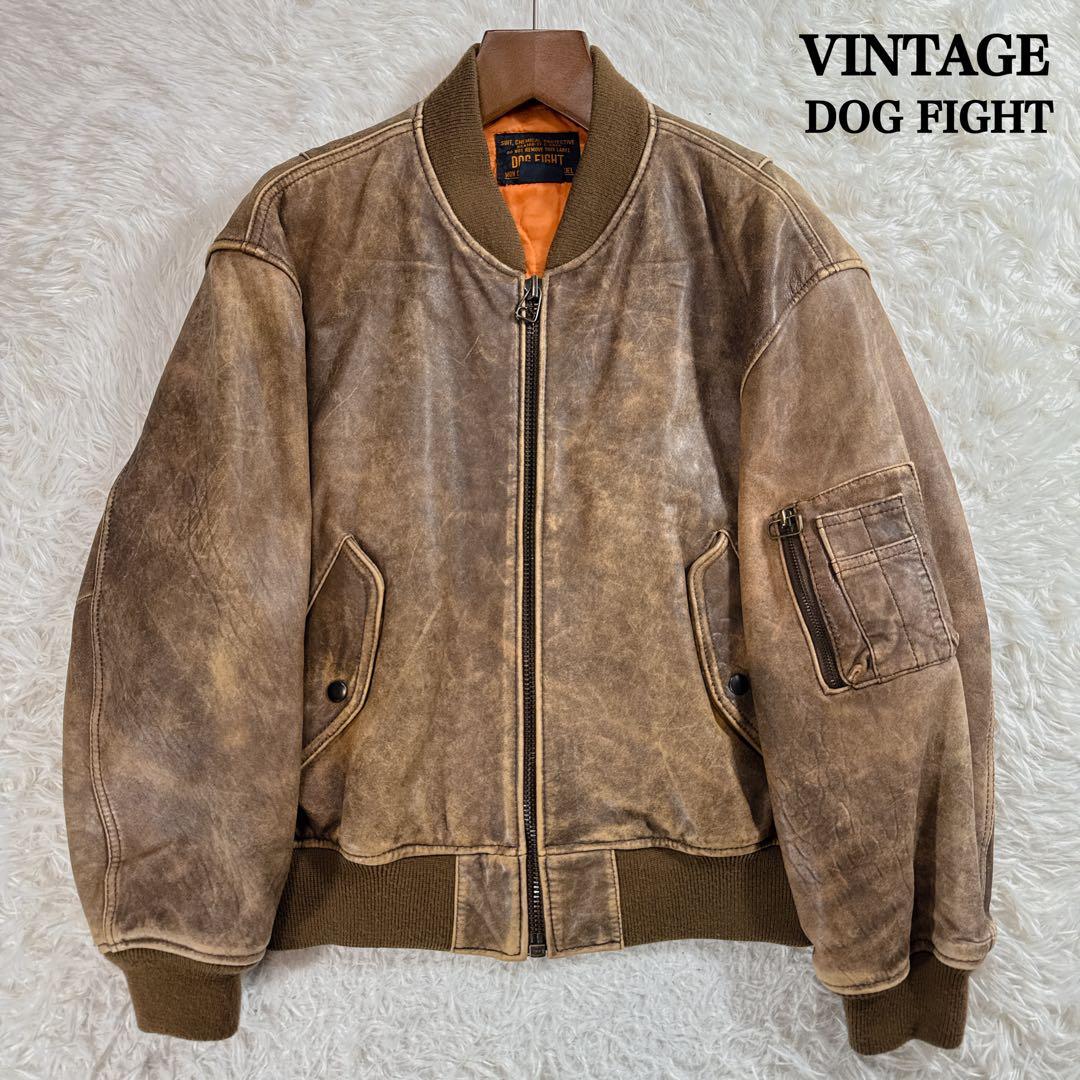 ヴィンテージ】MA-1 レザーフライトジャケット ブラウン DOG FIGHT