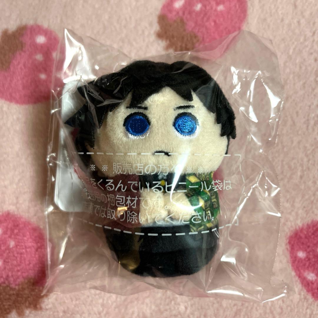 鬼滅の刃 ミニミニフレンズ ☆ 冨岡義勇 - メルカリ