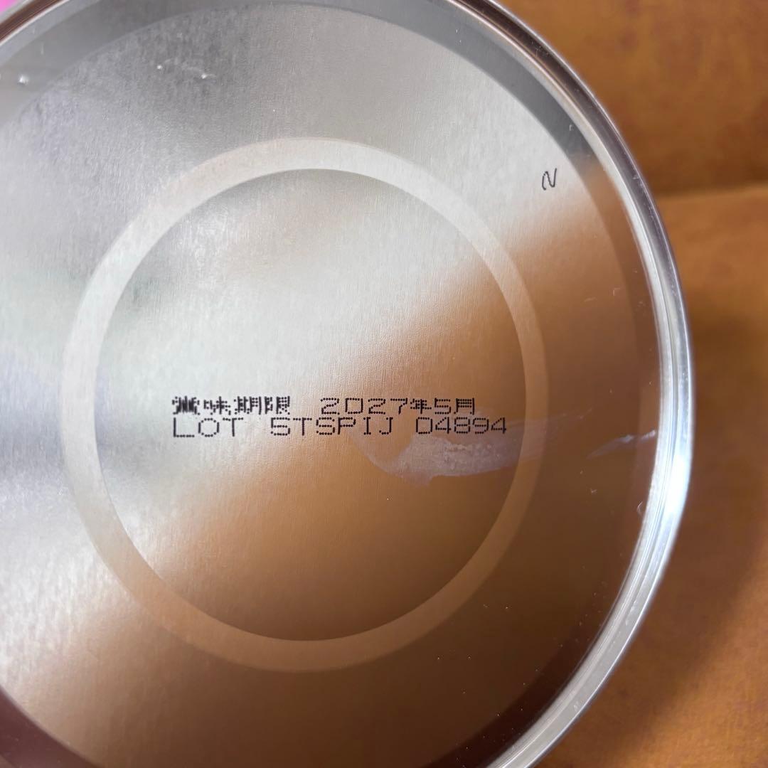 【新品未開封】アイクレオ　800