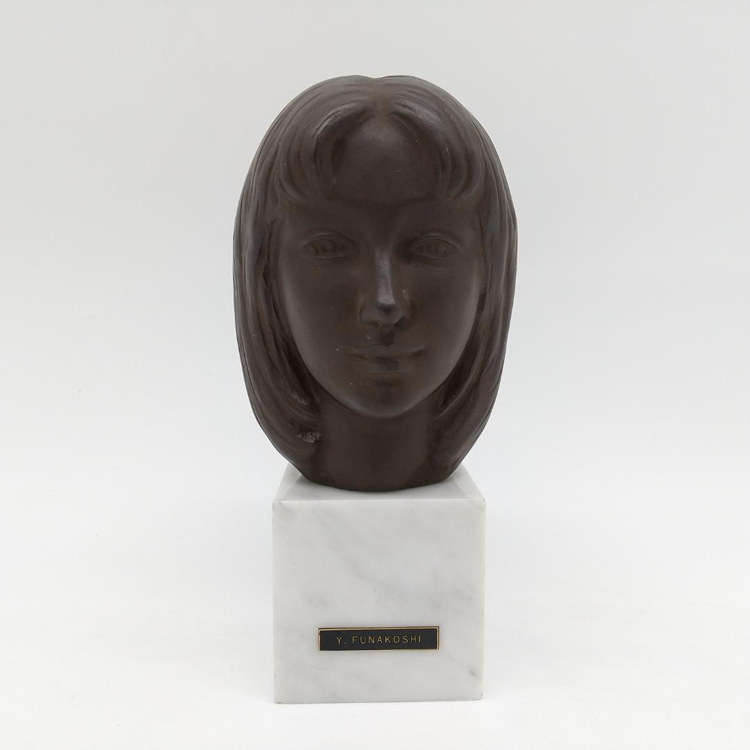 2359番 舟越保武「K嬢」文化功労者 戦後具象彫刻巨匠