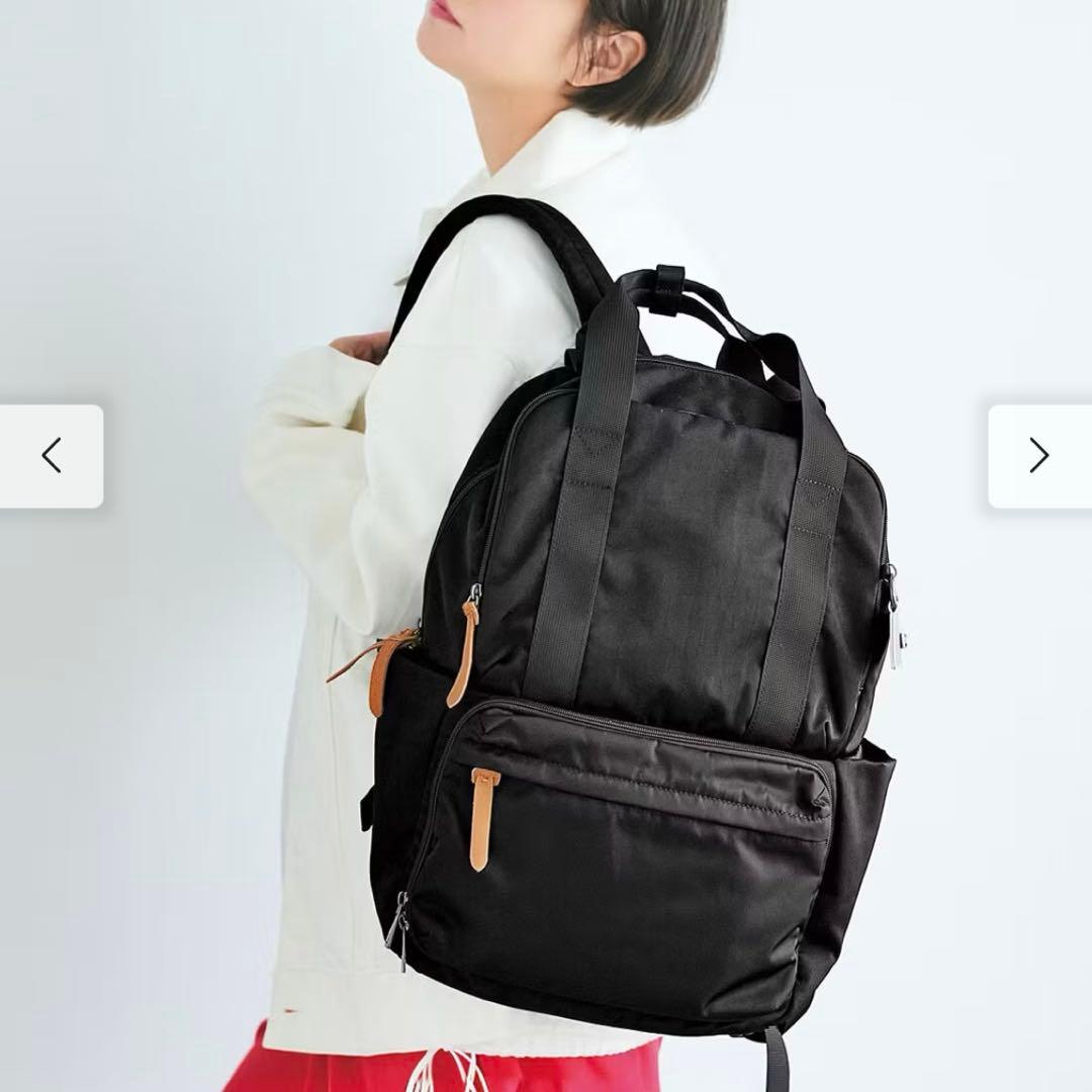 フェリシモ 田中美保 ラミプリュス ブラック ナイロン リュック 二階