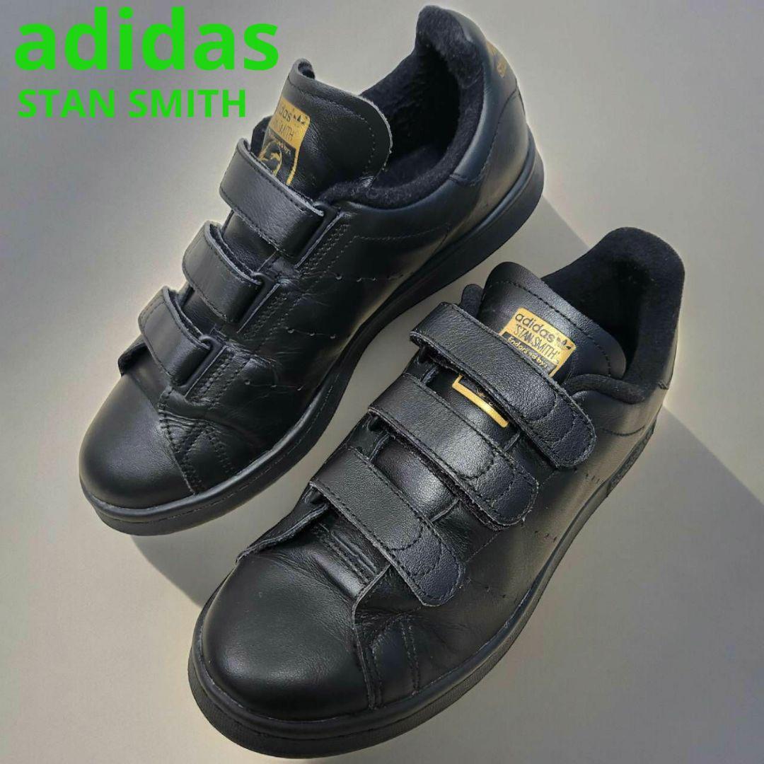 アディダス スタンスミス ベルクロ レザー ブラック - メルカリ
