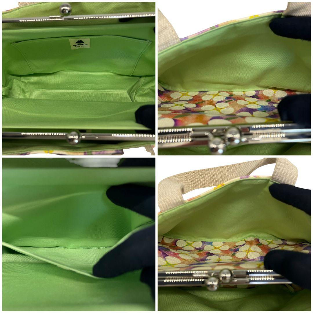 未使用級✨AYANOKOJI 2way がま口 ショルダーバッグ 斜め掛け 花柄