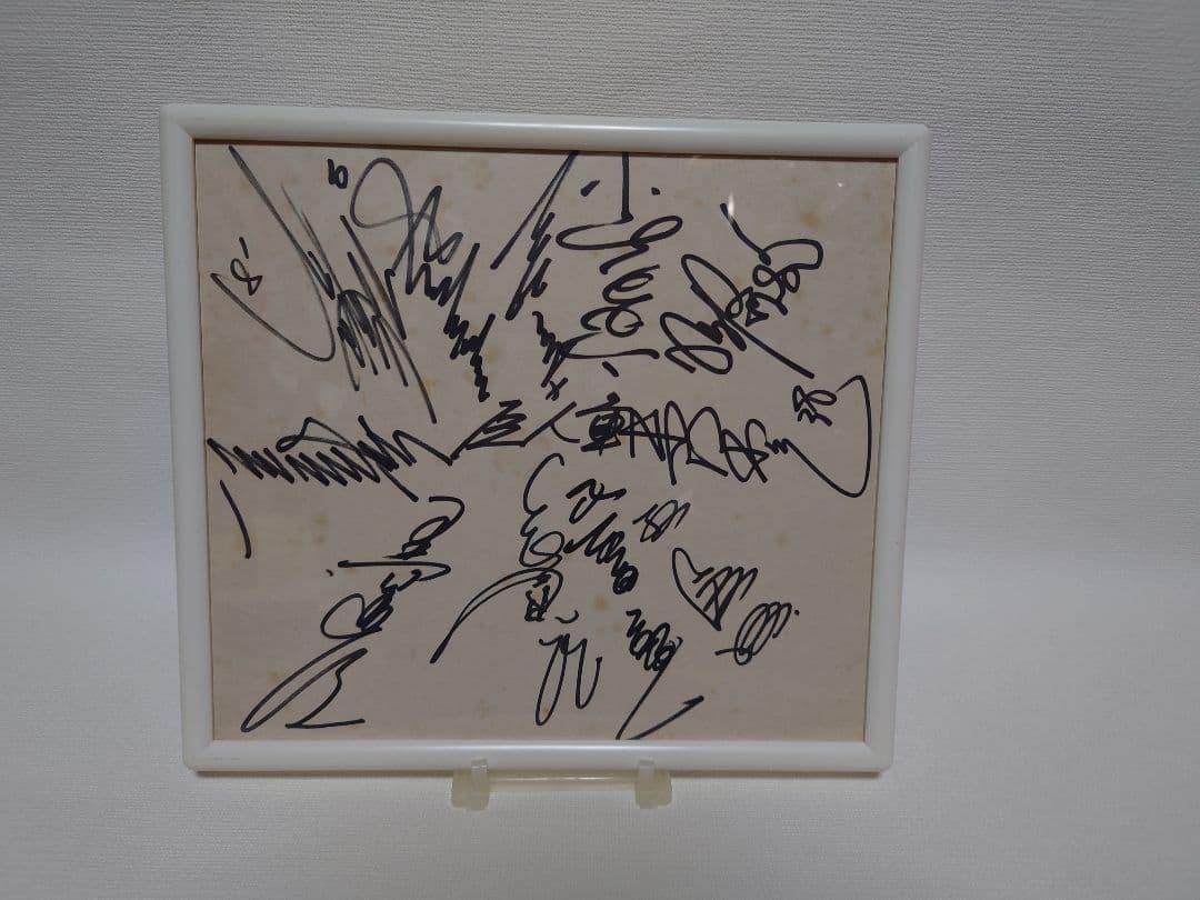 読売巨人軍 直筆サイン色紙 王貞治 長嶋茂雄 黒江透修 堀内恒夫 他 計