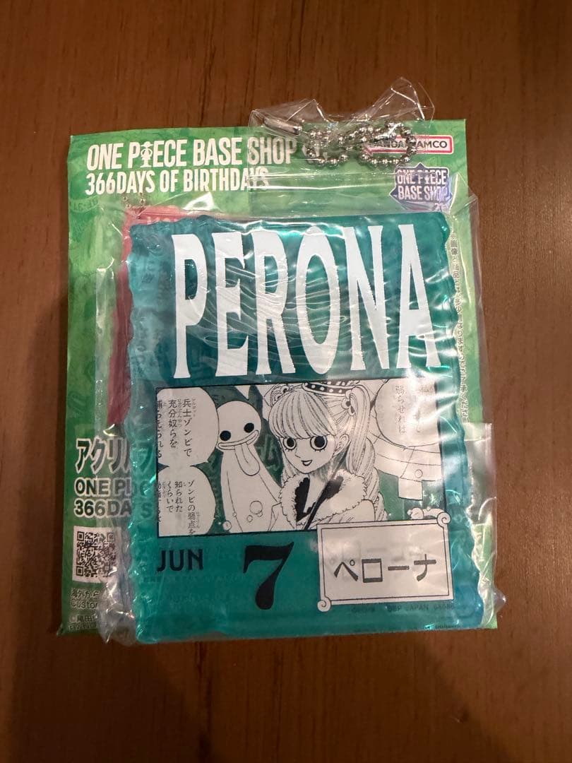 ONE PIECE BASESHOP アクリルブロックチャーム ペローナ - メルカリ