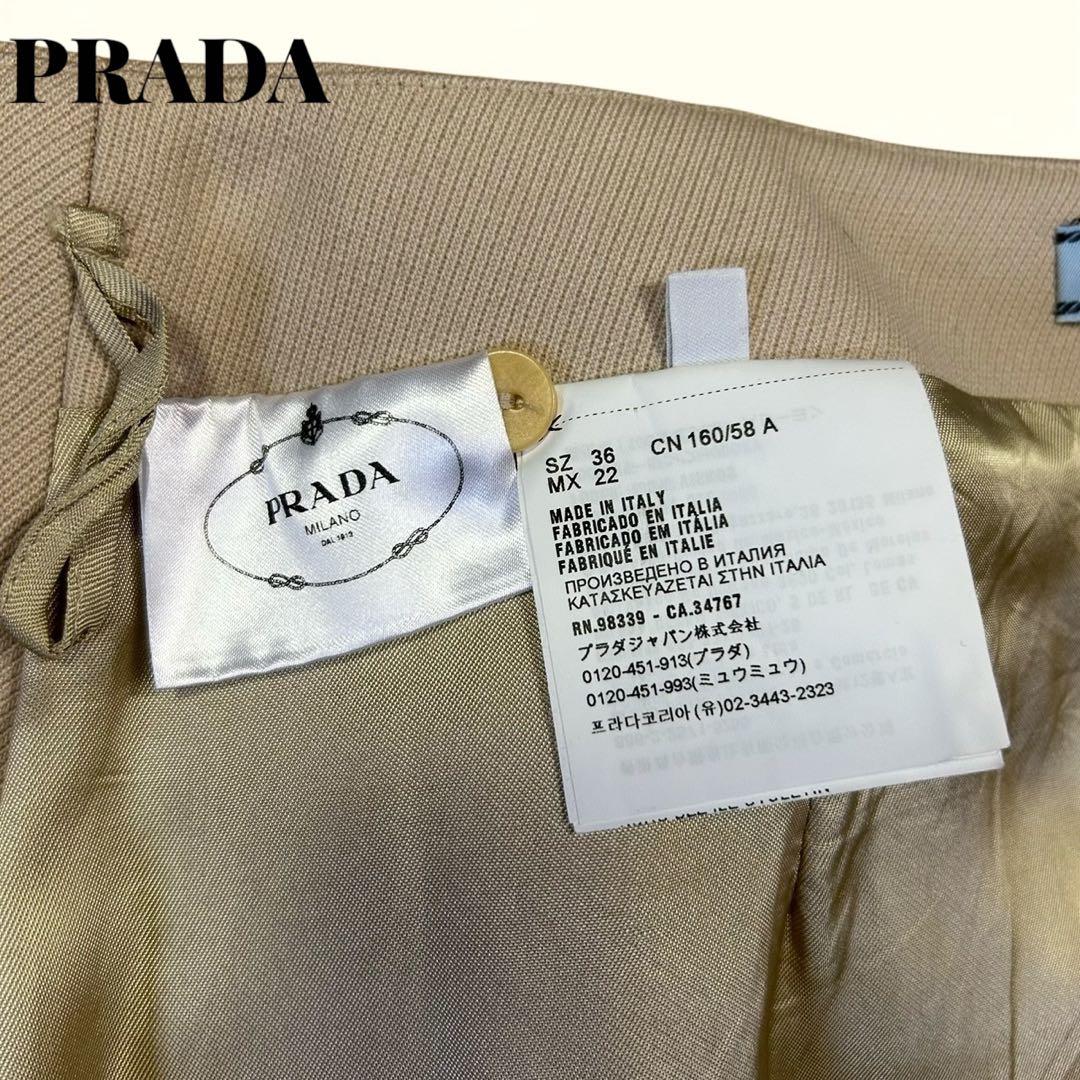 美品】プラダ ラップスカートサイズ装飾ベルトヴァージンウールサイズ